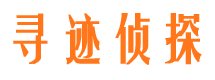 遂平捉小三公司